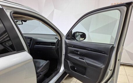 Mitsubishi Outlander III рестайлинг 3, 2015 год, 2 070 000 рублей, 28 фотография