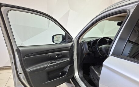 Mitsubishi Outlander III рестайлинг 3, 2015 год, 2 070 000 рублей, 22 фотография