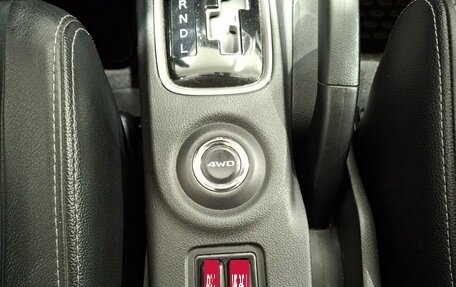 Mitsubishi Outlander III рестайлинг 3, 2015 год, 2 070 000 рублей, 33 фотография