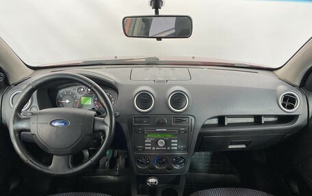 Ford Fusion I, 2006 год, 309 000 рублей, 7 фотография