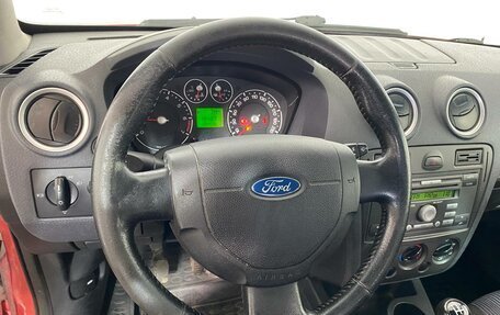 Ford Fusion I, 2006 год, 309 000 рублей, 9 фотография