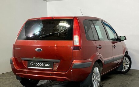 Ford Fusion I, 2006 год, 309 000 рублей, 6 фотография