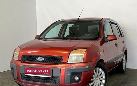 Ford Fusion I, 2006 год, 309 000 рублей, 3 фотография