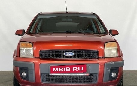 Ford Fusion I, 2006 год, 309 000 рублей, 2 фотография