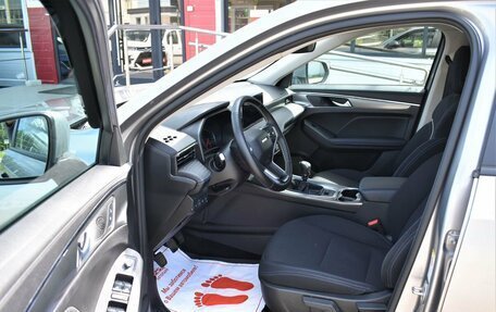Haval Jolion, 2023 год, 1 699 000 рублей, 9 фотография