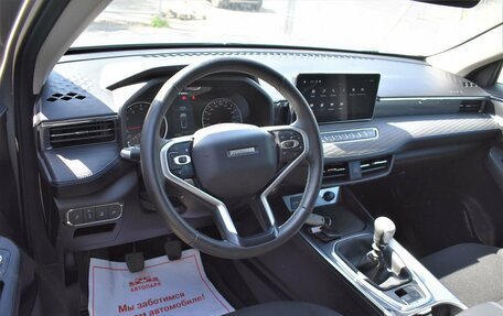 Haval Jolion, 2023 год, 1 699 000 рублей, 8 фотография