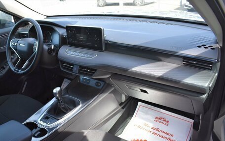 Haval Jolion, 2023 год, 1 699 000 рублей, 16 фотография