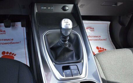 Haval Jolion, 2023 год, 1 699 000 рублей, 22 фотография