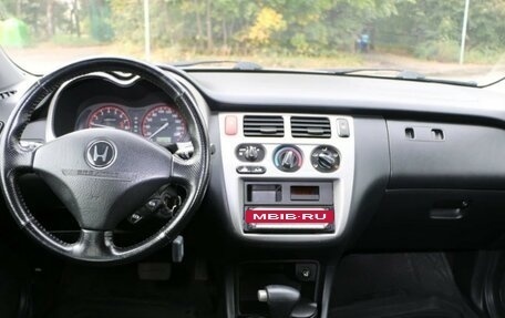 Honda HR-V I, 2004 год, 420 000 рублей, 7 фотография