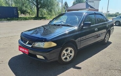 Toyota Carina, 2001 год, 370 000 рублей, 1 фотография