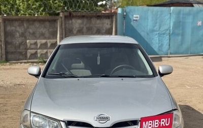 Nissan Almera, 2001 год, 200 000 рублей, 1 фотография