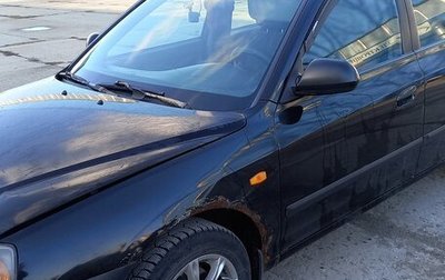 Hyundai Elantra III, 2005 год, 225 000 рублей, 1 фотография