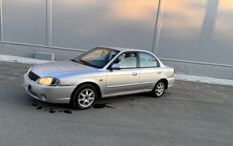 KIA Spectra II (LD), 2008 год, 350 000 рублей, 1 фотография