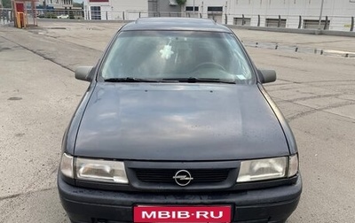 Opel Vectra A, 1993 год, 85 000 рублей, 1 фотография