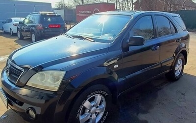 KIA Sorento IV, 2002 год, 628 000 рублей, 1 фотография