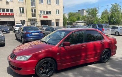 Mitsubishi Lancer IX, 2005 год, 475 000 рублей, 1 фотография