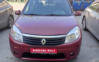 Renault Logan I, 2010 год, 650 000 рублей, 1 фотография