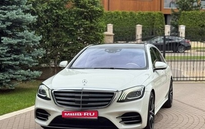 Mercedes-Benz S-Класс, 2019 год, 6 200 000 рублей, 1 фотография