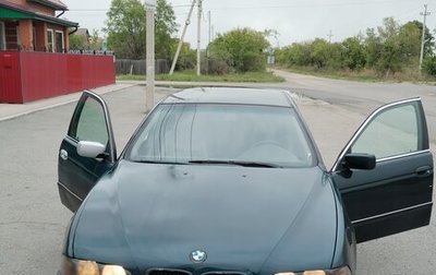 BMW 5 серия, 1997 год, 550 000 рублей, 1 фотография