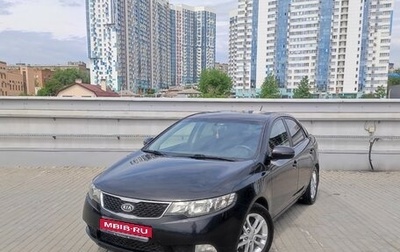 KIA Cerato III, 2011 год, 995 000 рублей, 1 фотография