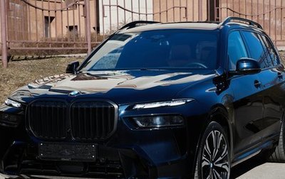 BMW X7, 2024 год, 15 395 000 рублей, 1 фотография