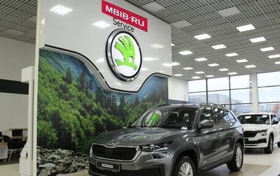 Skoda Kodiaq I, 2024 год, 4 799 000 рублей, 1 фотография