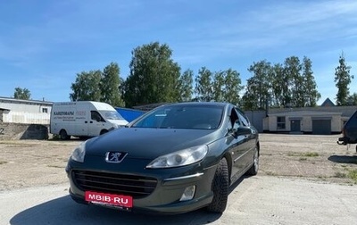 Peugeot 407, 2006 год, 420 000 рублей, 1 фотография