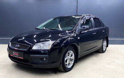 Ford Focus II рестайлинг, 2007 год, 580 000 рублей, 1 фотография