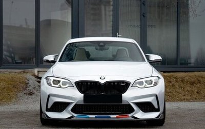 BMW M2 F87, 2021 год, 4 450 000 рублей, 1 фотография