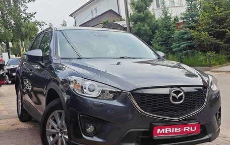 Mazda CX-5 II, 2014 год, 1 800 000 рублей, 1 фотография