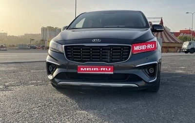 KIA Carnival III, 2019 год, 2 699 999 рублей, 1 фотография