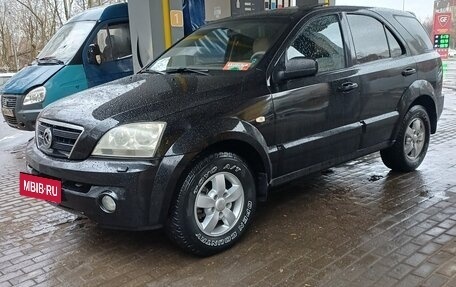 KIA Sorento IV, 2002 год, 628 000 рублей, 16 фотография
