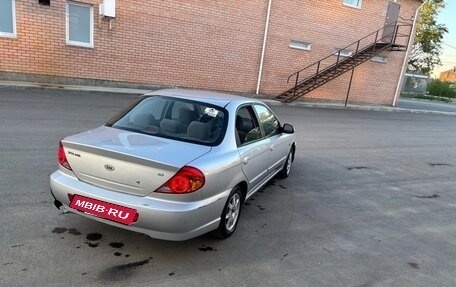 KIA Spectra II (LD), 2008 год, 350 000 рублей, 5 фотография