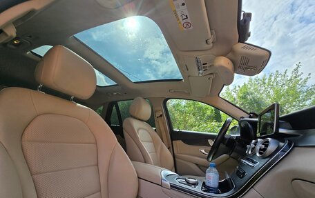 Mercedes-Benz GLC, 2015 год, 3 000 000 рублей, 9 фотография