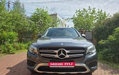 Mercedes-Benz GLC, 2015 год, 3 000 000 рублей, 6 фотография