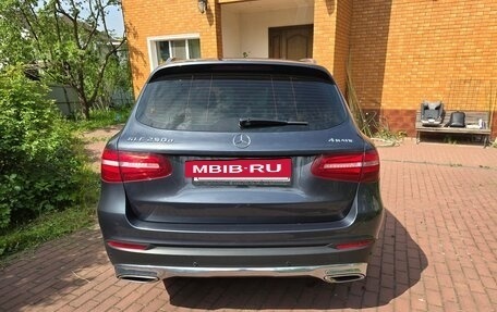Mercedes-Benz GLC, 2015 год, 3 000 000 рублей, 5 фотография