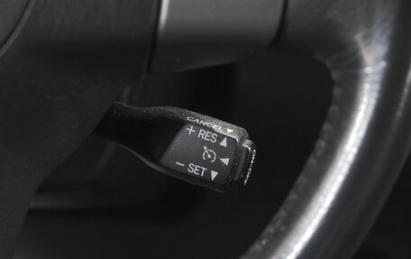 Toyota RAV4, 2006 год, 1 369 000 рублей, 12 фотография