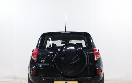 Toyota RAV4, 2006 год, 1 369 000 рублей, 7 фотография