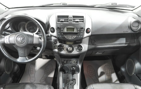 Toyota RAV4, 2006 год, 1 369 000 рублей, 15 фотография