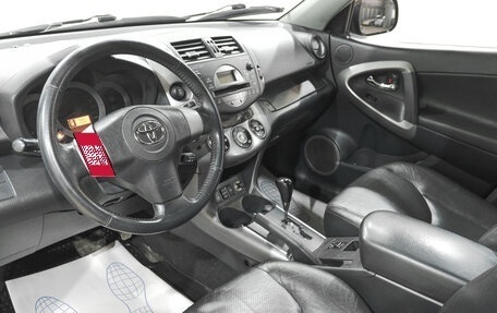 Toyota RAV4, 2006 год, 1 369 000 рублей, 8 фотография