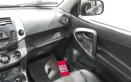Toyota RAV4, 2006 год, 1 369 000 рублей, 14 фотография