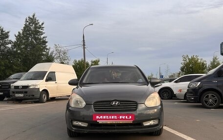 Hyundai Verna II, 2008 год, 435 000 рублей, 2 фотография