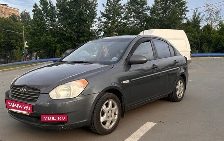 Hyundai Verna II, 2008 год, 435 000 рублей, 4 фотография