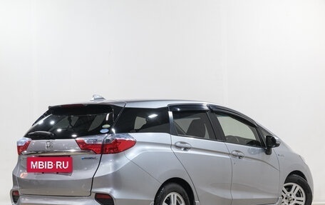 Honda Shuttle II, 2016 год, 1 249 000 рублей, 7 фотография