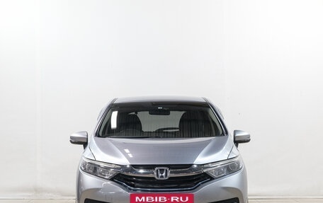 Honda Shuttle II, 2016 год, 1 249 000 рублей, 3 фотография