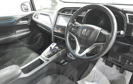 Honda Shuttle II, 2016 год, 1 249 000 рублей, 8 фотография