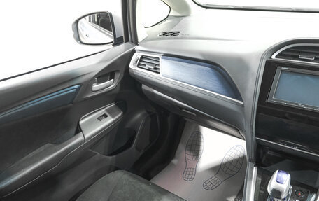 Honda Shuttle II, 2016 год, 1 249 000 рублей, 13 фотография