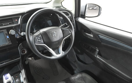 Honda Shuttle II, 2016 год, 1 249 000 рублей, 14 фотография