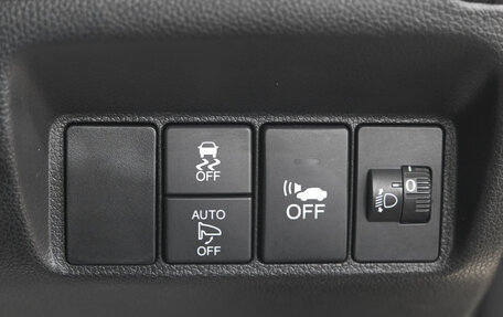 Honda Shuttle II, 2016 год, 1 249 000 рублей, 17 фотография