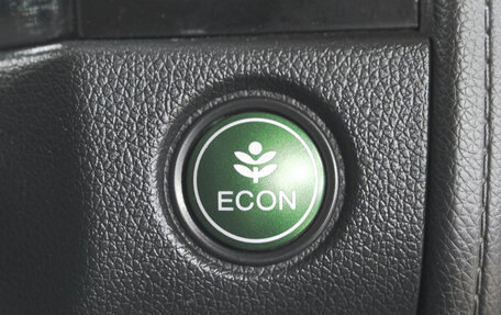 Honda Shuttle II, 2016 год, 1 249 000 рублей, 19 фотография